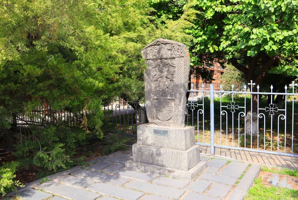 Antiguo Khachkar Monasterio Echmiadzin Vagharshapat Armenia — Foto de Stock