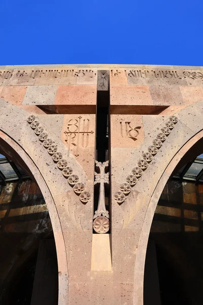 Vagharshapat Armênia Outubro 2021 Igreja Moderna Mosteiro Echmiadzin Vagharshapat — Fotografia de Stock