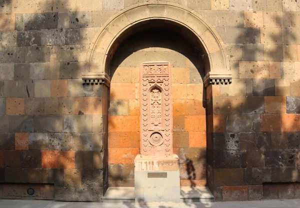 Antigo Khachkar Território Mosteiro Echmiadzin Vagharshapat Armênia — Fotografia de Stock