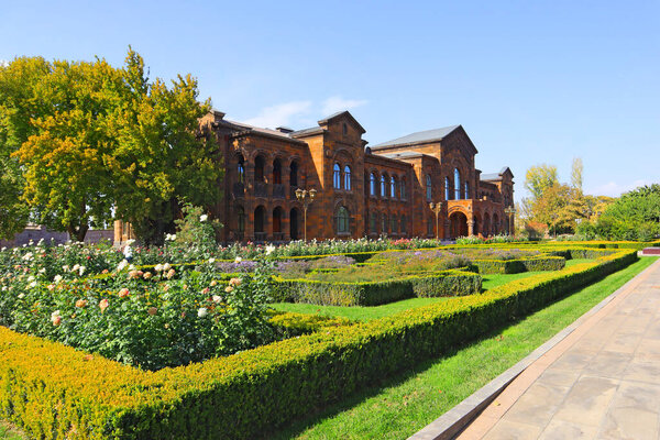 Residence of the Catholicos of All Armenians in Echmiadzin (Vagharshapat), Armenia