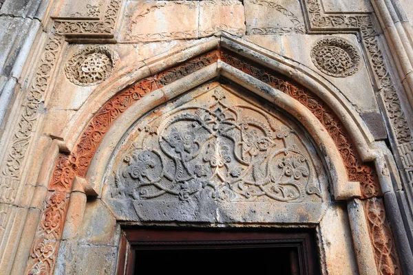 Fragment Geghard Monastery Armenia — Stock Photo, Image