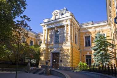 Ukrayna, Kyiv 'deki Lieberman' ın Evi