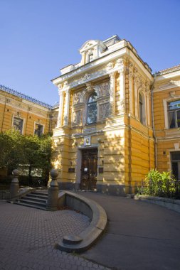 Ukrayna, Kyiv 'deki Lieberman' ın Evi