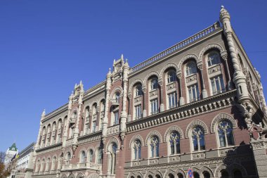 kyiv, Ukrayna Ulusal Bankası'nın Binası