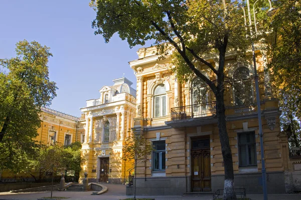 Casa Lieberman Kiev Ucraina — Foto Stock