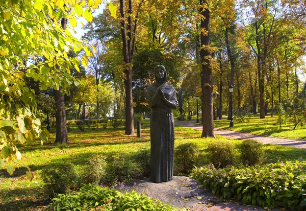 Monumento Famoso Personaje Maria Zankovetskaya Parque Mariinskyi Kiev Ucrania —  Fotos de Stock