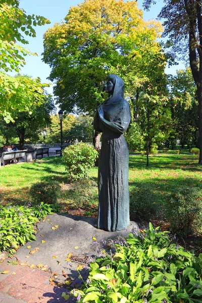 Памятник Знаменитой Актрисе Марии Заньковецкой Мариинском Парке Киеве Украина — стоковое фото