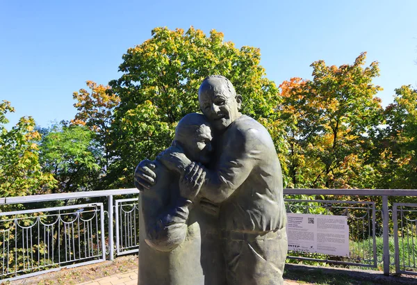 Monumento Mokrin Yurzuk Ucraino Prigioniero Guerra Italiano Luigi Pedutto Kiev — Foto Stock