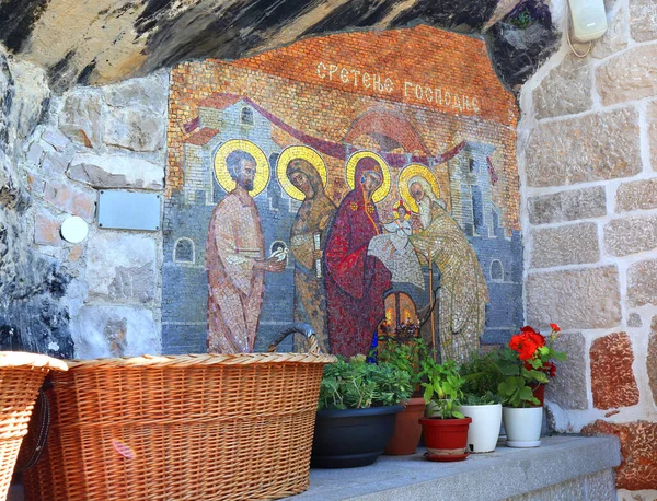 Karadağ 'daki Ostrog Manastırı Mozaikleri 