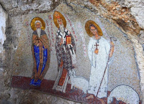 Ostrog Montenegro Septiembre 2021 Mosaicos Del Monasterio Ostrog Montenegro — Foto de Stock