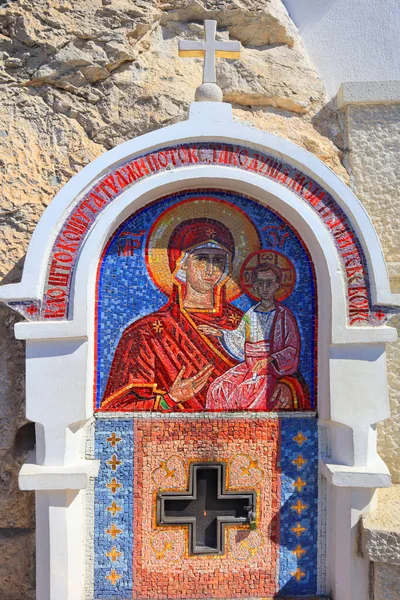Mosaicos Mosteiro Ostrog Montenegro — Fotografia de Stock