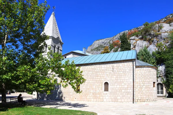 Монастир Нижній Острог Був Зосереджений Навколо Церкви Святої Трійці Чорногорії — стокове фото