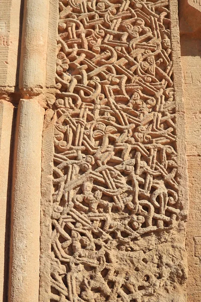 Fragmento Del Monasterio Noravank Armenia — Foto de Stock