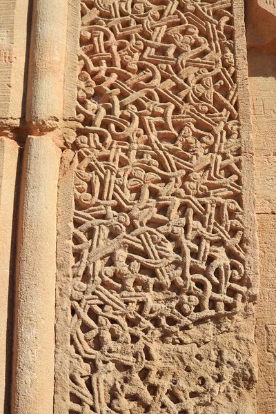 Fragment Monastère Noravank Arménie — Photo