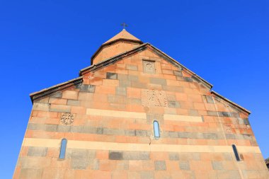 Ermenistan 'daki Khor Virap Manastırı