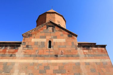 Ermenistan 'daki Khor Virap Manastırı