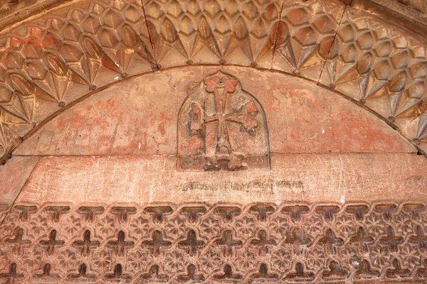 Fragment Klasztoru Khor Virap Armenii — Zdjęcie stockowe