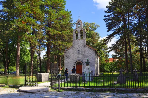 Iglesia Vlah Cetinje Montenegro — Foto de Stock