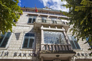 Karadağ 'ın Çetince kentindeki Para Müzesi