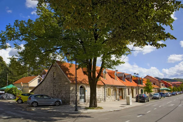 Casas Pedra Longo Rua Principal Cetinje Montenegro — Fotografia de Stock