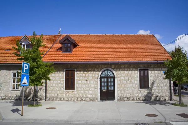 Old Small Stone Houses Main Street Cetinje Montenegro — Fotografia de Stock