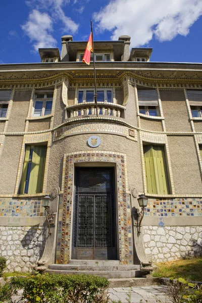 Karadağ 'ın Çetince kentindeki Fransa Büyükelçiliği