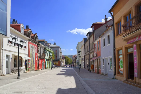 cetinje Karadağ Yaya Caddesi