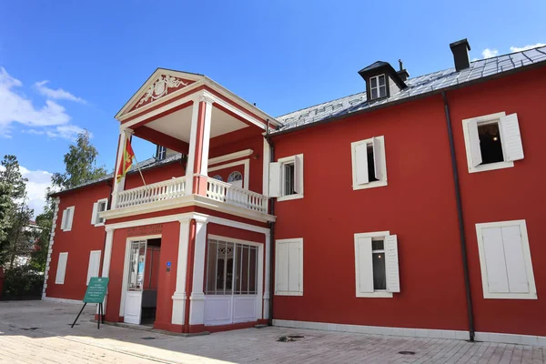 Museum King Nikola Cetinje Montenegro — Fotografia de Stock