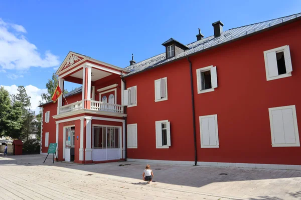 Museum King Nikola Cetinje Montenegro — Fotografia de Stock