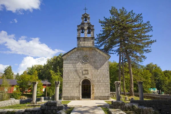 Church Nativity Virgin Cetinje Montenegro — стокове фото