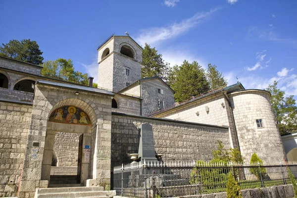 Orthodox Monastery Nativity Blessed Virgin Mary Cetinje Montenegro — Stock Photo, Image