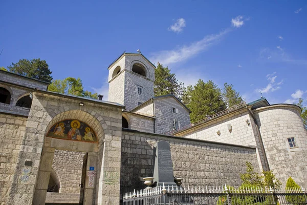 Karadağ 'ın Çetince kentinde, Kutsal Bakire Meryem' in Doğumu Ortodoks Manastırı