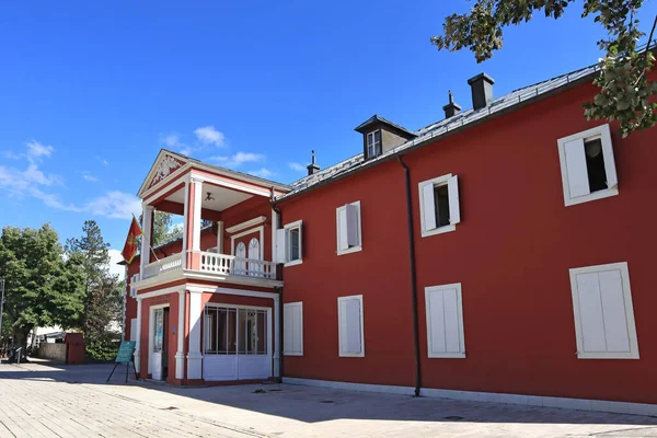 Museum King Nikola Cetinje Montenegro — Fotografia de Stock