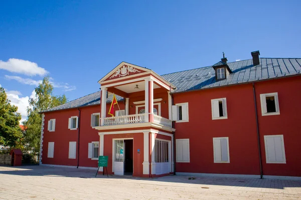 Kral I. Nikola Müzesi Çetince, Karadağ