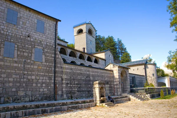 Karadağ 'ın Çetince kentinde, Kutsal Bakire Meryem' in Doğumu Ortodoks Manastırı
