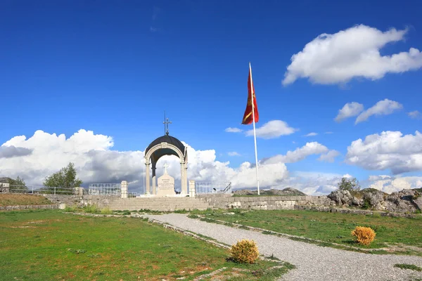 Karadağ 'ın Cetinje kentindeki Piskopos Danilo anıtı