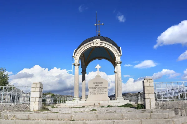 Karadağ 'ın Cetinje kentindeki Piskopos Danilo anıtı