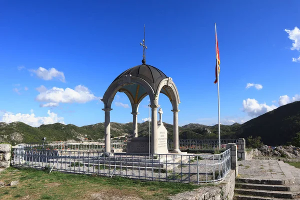 Karadağ 'ın Cetinje kentindeki Piskopos Danilo anıtı