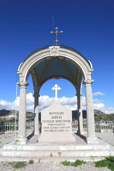 Karadağ 'ın Cetinje kentindeki Piskopos Danilo anıtı