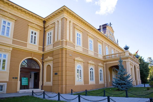 Montenegrinisches Nationalmuseum Cetinje — Stockfoto