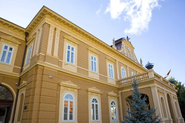 National Museum Montenegro Cetinje — Stock Photo, Image
