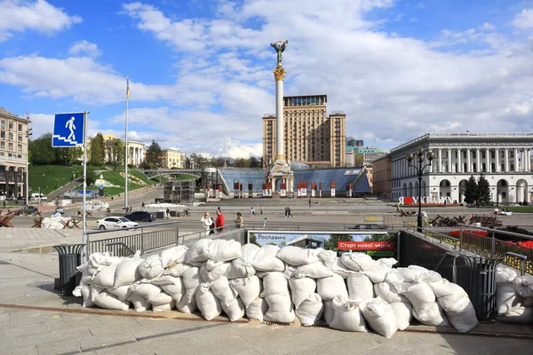 Ukrayna 'nın başkenti Kyiv' de savaş zamanı Bağımsızlık Meydanı