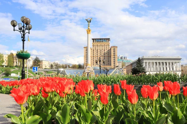 Ukrayna 'nın başkenti Kyiv' de savaş zamanı Bağımsızlık Meydanı