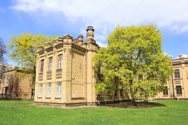 Ukrayna Ulusal Teknik Üniversitesi Igor Sikorsky Kyiv Politeknik Enstitüsü 