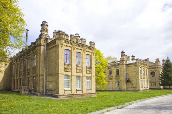 Ukrayna, Kyiv 'deki Igor Sikorsky Ulusal Teknik Üniversitesi Politeknik Enstitüsü