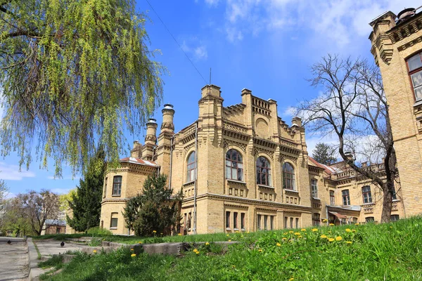 Ukrayna Ulusal Teknik Üniversitesi Igor Sikorsky Kyiv Politeknik Enstitüsü 