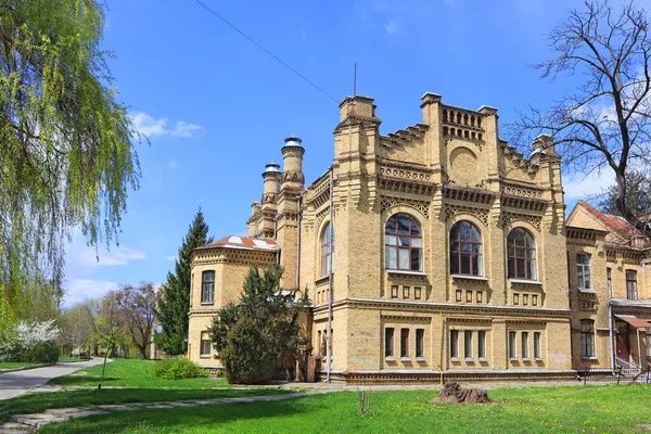 Ukrayna Ulusal Teknik Üniversitesi Igor Sikorsky Kyiv Politeknik Enstitüsü 