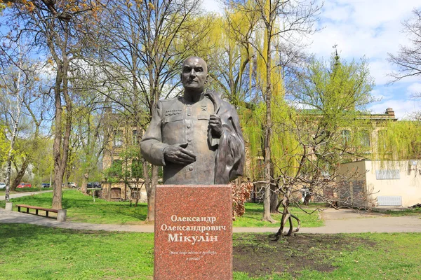 Monument Voor Alexander Mikulin Polytechnisch Instituut Kiev Oekraïne — Stockfoto