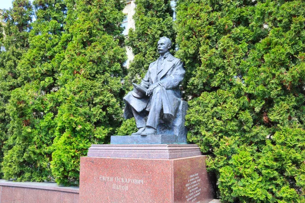 Památník Jevgenije Patona Polytechnickém Institutu Kyjevě Ukrajina — Stock fotografie