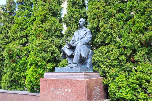 Monument Evgeny Paton Polytechnic Institute Kyiv Ukraine — Stockfoto